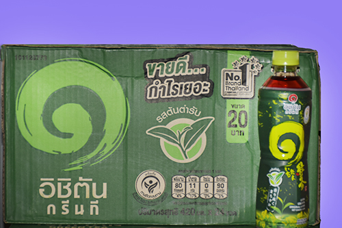 Green Tea Drink